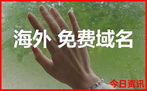 8月份最适合去哪里旅游